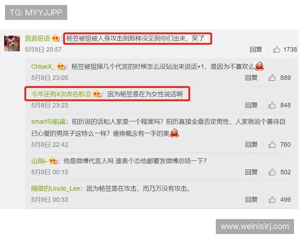 皇冠中国首页网页版的用户评论，真实感受不容错过