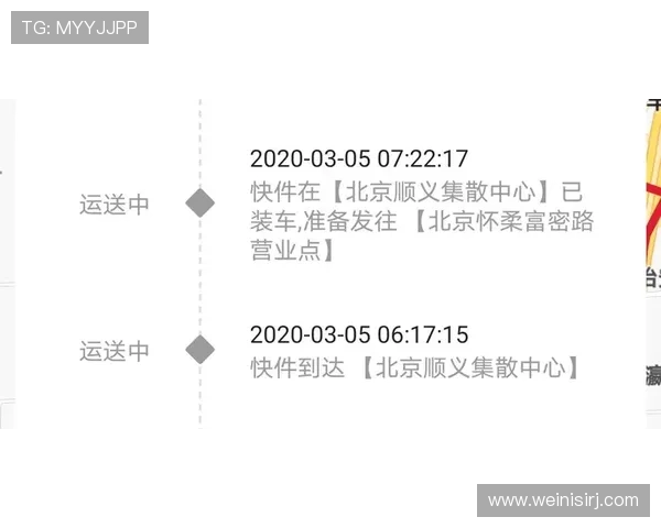 皇冠新现金网官方在线客服支持及用户问题解答探讨 皇冠新现金网官方在线客服支持及用户问题解答探讨