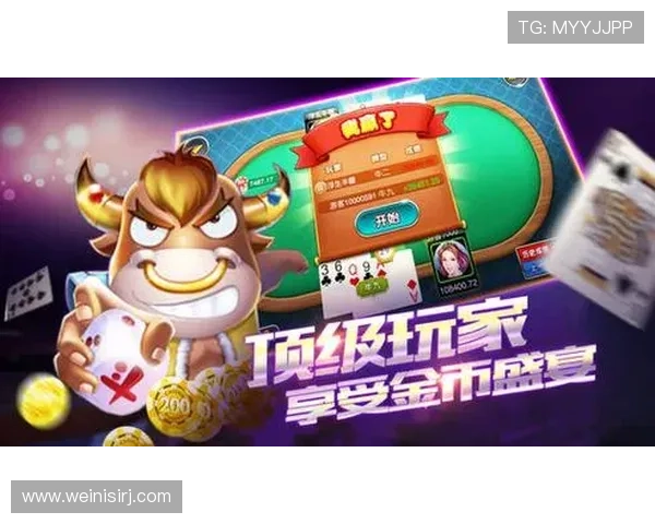 探索2352棋牌官网个人中心界面布局，轻松找到你需要的功能模块