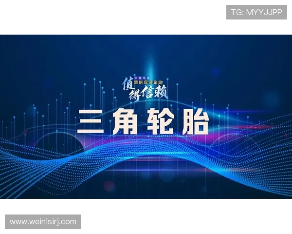探索银河官网平台的最新功能与使用指南，提升您的企业运营效率