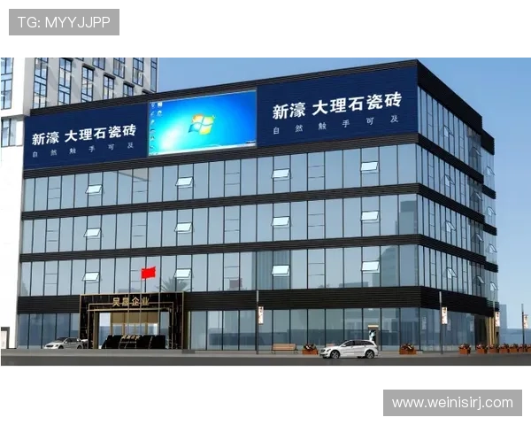 新濠国际官网：新濠国际官方网站的安全保障与用户隐私保护措施