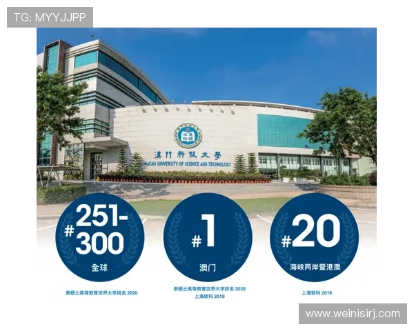 澳门东方皇堡官网最新促销活动与节假日特别优惠信息 澳门东方皇堡官网最新促销活动与节假日特别优惠信息