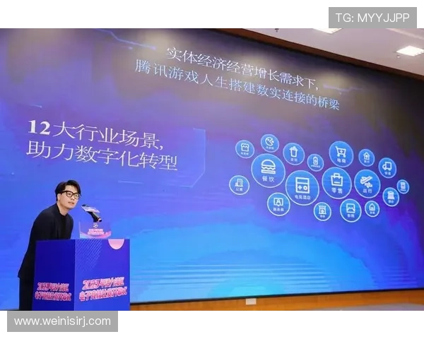 AG电竞如何实现技术创新，推动电竞产业数字化转型与全球化发展战略