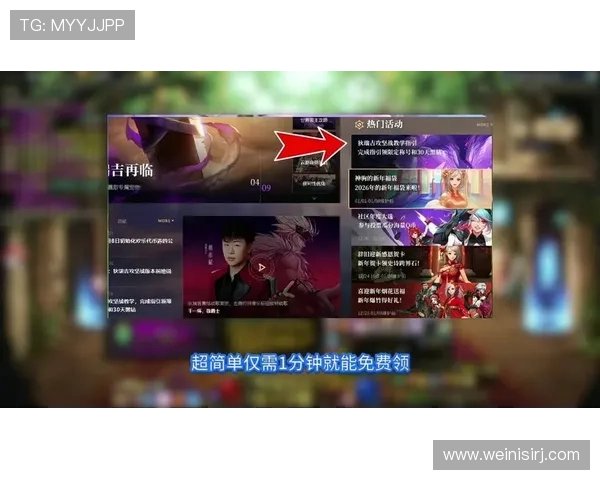 88娛樂线上官网最新优惠活动不断更新助你轻松获取丰富奖励与提升游戏体验的最佳选择