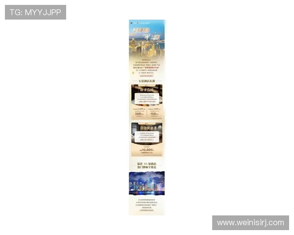 4001澳门百老汇最新优惠活动与会员福利详细解析让你玩得更尽兴