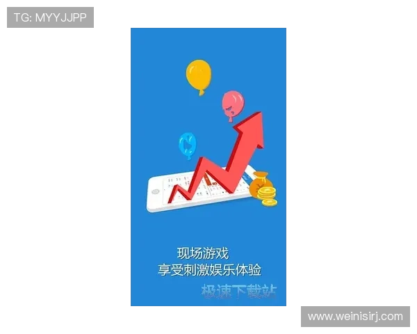 了解美高梅手机娱乐的安全保障措施，确保每位玩家的账号信息和资金安全