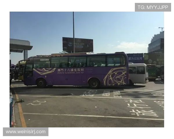 全面介绍澳门十六浦的具体位置及周边交通便利信息