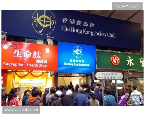 六合彩集团娱乐平台丰富的奖金池，助你轻松实现高额中奖梦想