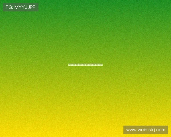 六合彩滚球实时分析：如何根据走势判断最佳投注时机