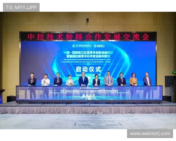 大阳城数字站在游戏行业中的发展趋势与未来创新方向