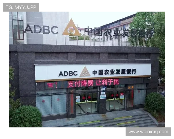 如何快速注册并登录马会投注平台确保账户安全与资金保障