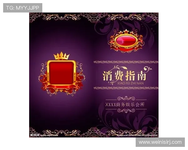 悦凯娱乐报名网站最新入口指南，帮助玩家快速完成注册流程获取专属优惠