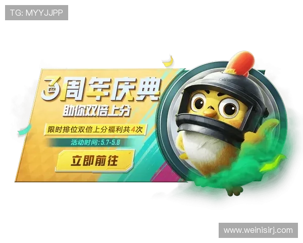 永乐高登录下载最新活动资讯，第一时间掌握游戏内丰富奖励与福利