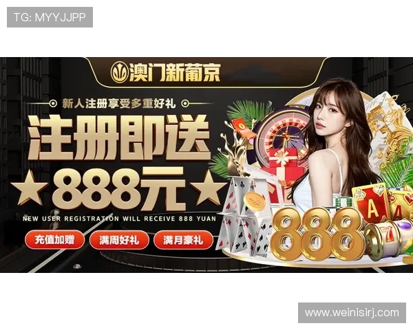 澳门利澳游戏网址最新官方入口，安全可靠的线上娱乐平台推荐