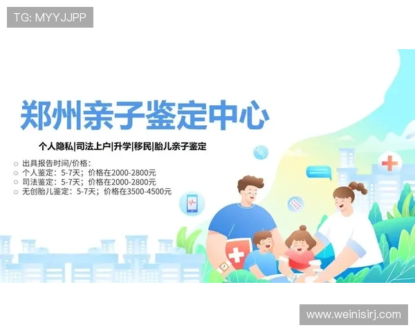 澳门利澳在线注册平台如何保障用户资金安全与隐私保护的实用指南