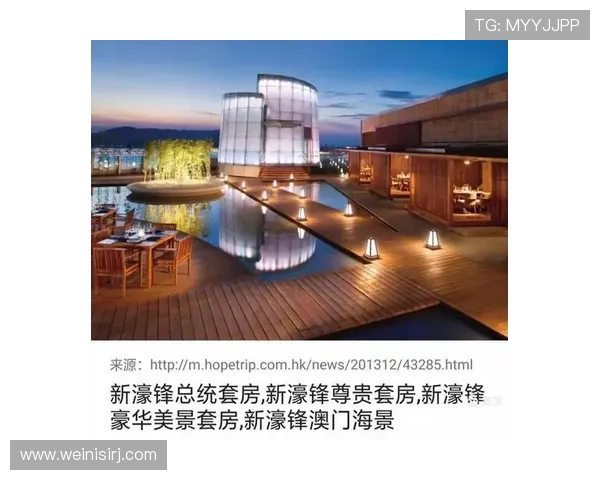 澳门总统旗舰网站的游戏种类与特色玩法介绍，满足不同玩家需求