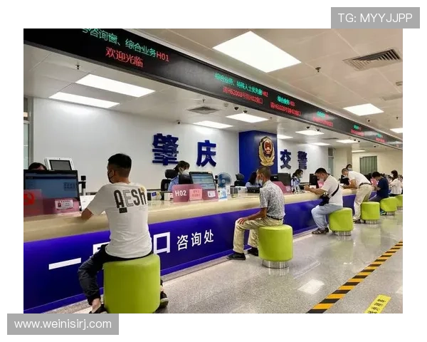 澳门汇彩网最新消息：平台安全升级与用户权益保障措施介绍