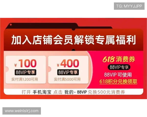 澳门金龙旗舰厅最新优惠活动全面解析助你轻松赢取丰厚奖励 澳门金龙旗舰厅最新优惠活动全面解析助你轻松赢取丰厚奖励