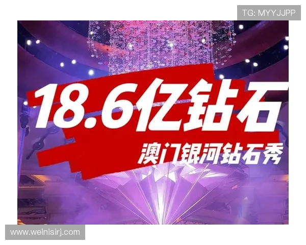 澳门银河官网网址导航，提供最全最新的澳门银河官方网站链接
