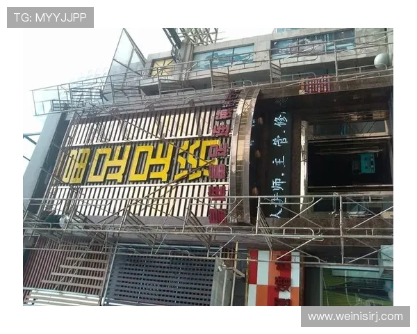 皇庭娱乐做代理的合作政策与支持措施,全面了解合作权益 皇庭娱乐做代理的合作政策与支持措施,全面了解合作权益