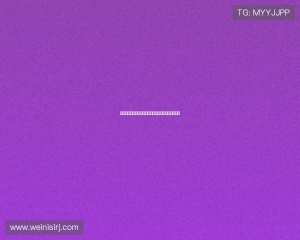 世界杯韩国对阵捷克比赛预期进球分析与预测全面解读 世界杯韩国对阵捷克比赛预期进球分析与预测全面解读