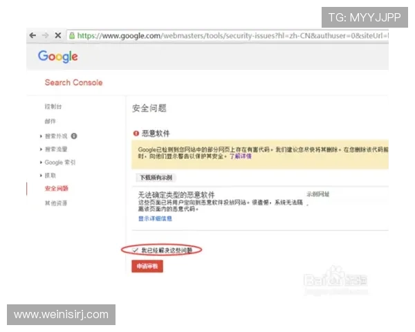 美高梅网址：如何通过手机访问获取无限乐趣