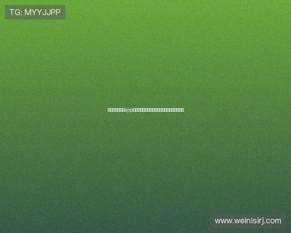 澳门威尼斯在线app助力用户轻松观看世界杯直播享受高清赛事体验 澳门威尼斯在线app助力用户轻松观看世界杯直播享受高清赛事体验