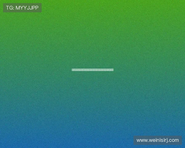 澳门神话大赌场:探索世界杯期间博彩与体育文化的深度融合 澳门神话大赌场:探索世界杯期间博彩与体育文化的深度融合